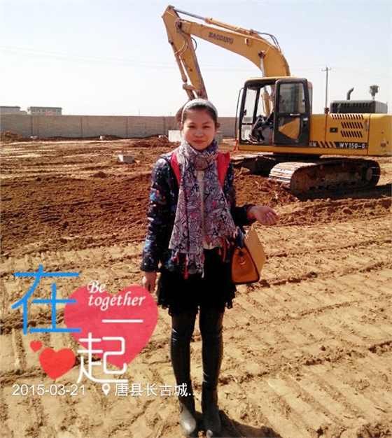 QQ圖片20150714082657.jpg