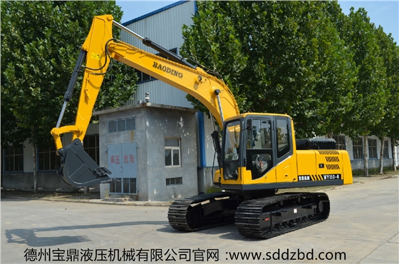 寶鼎挖掘機