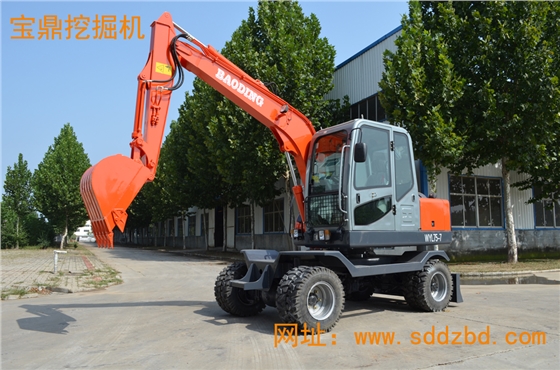 寶鼎小型挖掘機