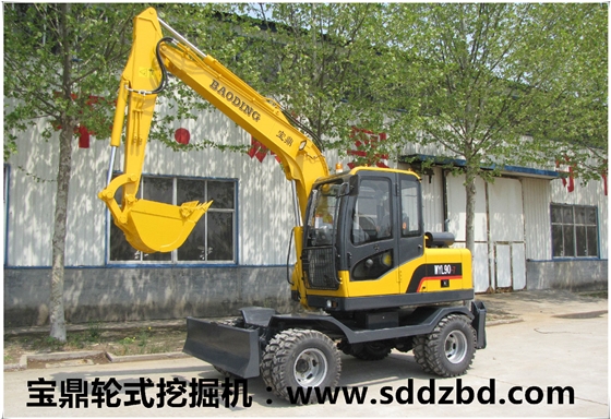 寶鼎輪式挖掘機(jī)械
