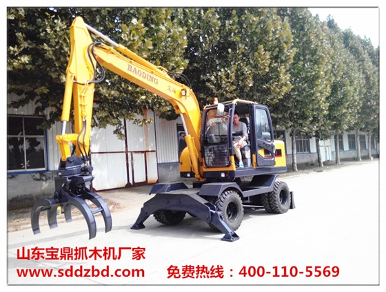 山東寶鼎輪式抓木機廠家
