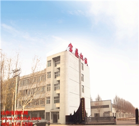 寶鼎挖掘機械