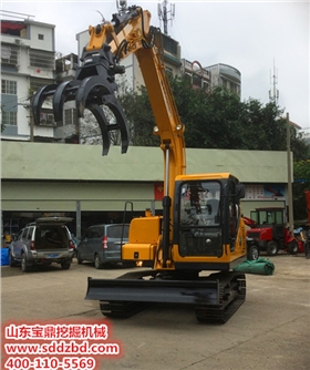 寶鼎挖掘機械