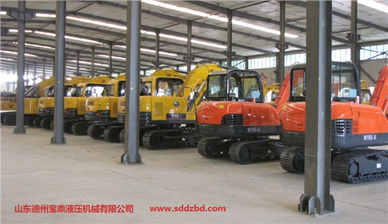 寶鼎液壓機械有限公司挖掘機產(chǎn)品