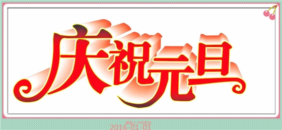 寶鼎挖掘機(jī)廠家