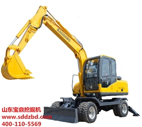 山東寶鼎挖掘機械