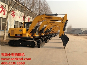 寶鼎小型挖掘機圖片