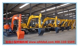 寶鼎小型挖掘機械