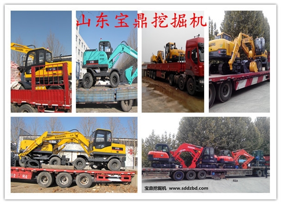 山東寶鼎中小型挖掘機廠家發(fā)車圖.jpg
