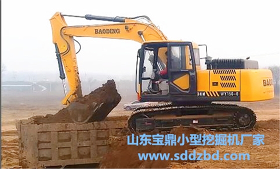 山東寶鼎小型挖掘機械產品