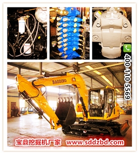 山東寶鼎履帶80小型挖掘機械產品