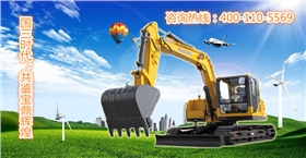 山東寶鼎小型挖掘機生產廠家