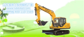 山東寶鼎小型挖掘機(jī)廠(chǎng)家