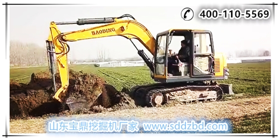 寶鼎小型挖土機(jī)產(chǎn)品