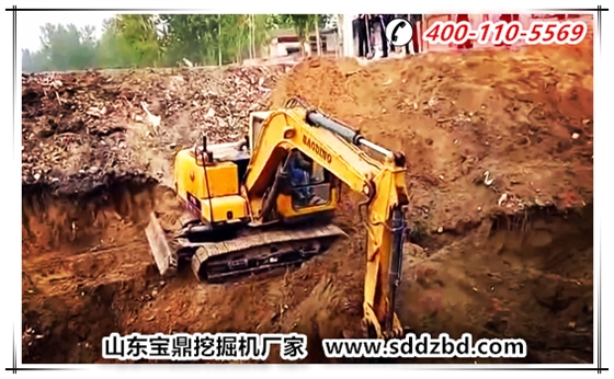 山東寶鼎挖掘機廠家小挖土機產品
