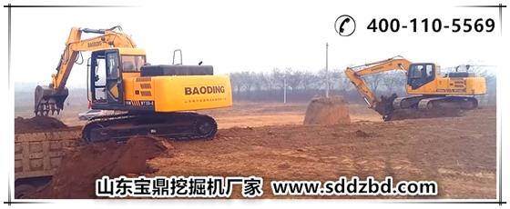山東寶鼎小型挖掘機械廠家