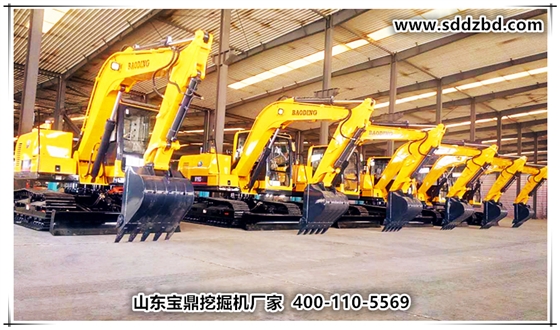 山東寶鼎挖掘機廠家小型挖土機產品