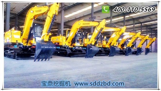 山東寶鼎挖掘機廠家小型挖掘機械產(chǎn)品