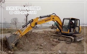 寶鼎反鏟90小型挖掘機產品