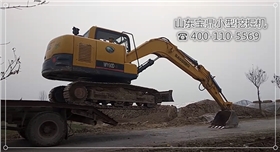 山東寶鼎小型挖掘機廠家挖掘機械產品