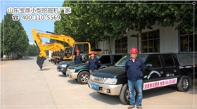 山東寶鼎小型挖掘機(jī)廠家挖掘機(jī)械產(chǎn)品
