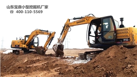寶鼎小型挖掘機(jī)廠家挖掘機(jī)械產(chǎn)品