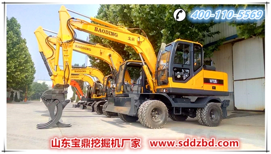 寶鼎挖掘機廠家小型挖掘機抓木機產(chǎn)品