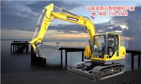 山東寶鼎小型挖掘機生產廠家