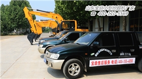 山東寶鼎小型挖掘機生產廠家
