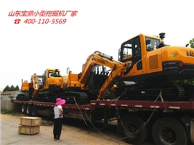 寶鼎挖掘機(jī)械