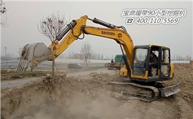 寶鼎反鏟90小型挖掘機產(chǎn)品