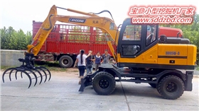 寶鼎廠家輪式抓木機BD95W-9車型