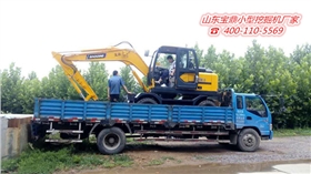 寶鼎輪式抓木機BD95W-9產品發車