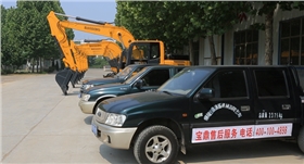 山東寶鼎小型挖掘機(jī)械