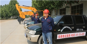 寶鼎小型挖掘機售后