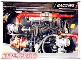 寶鼎挖掘機(jī)廠家80小型挖掘機(jī)械產(chǎn)品