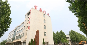寶鼎小型挖掘機廠家