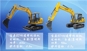 小型挖掘機