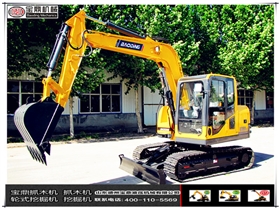 山東寶鼎挖掘機(jī)廠家80小型挖掘機(jī)械產(chǎn)品