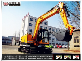 山東寶鼎挖掘機(jī)廠家80小型挖掘機(jī)械產(chǎn)品