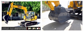 山東寶鼎挖掘機(jī)廠家小型挖掘機(jī)械產(chǎn)品