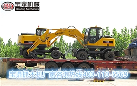 寶鼎抓木機產品發車圖片