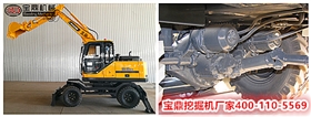 寶鼎輪式挖掘機廠家95型號挖掘機械