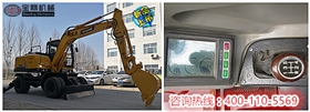 寶鼎挖掘機抓木機廠家95型號輪式挖掘機產品