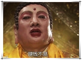 挖掘機工程要賬