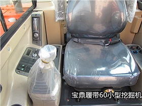 寶鼎履帶60小型挖掘機內(nèi)飾圖
