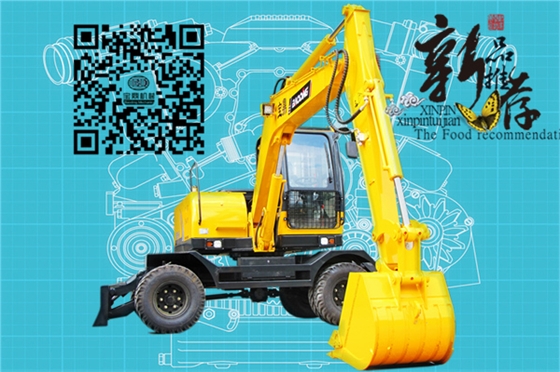 寶鼎輪式挖掘機產(chǎn)品寶鼎BD95W-9輪式挖掘機