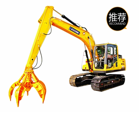 寶鼎BD150-6抓鋼機抓鐵機