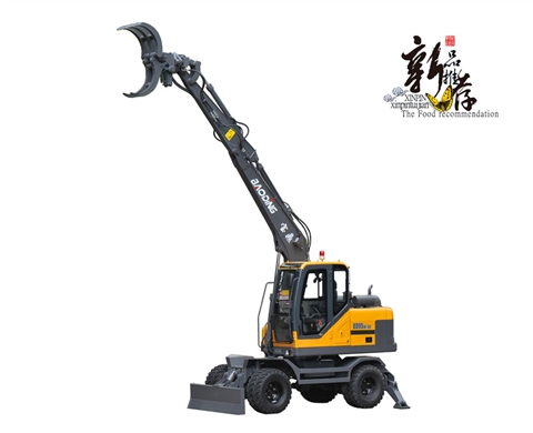 寶鼎BD95W-9A型號抓木機