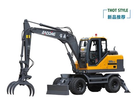 寶鼎BD95W-9A型號抓木機